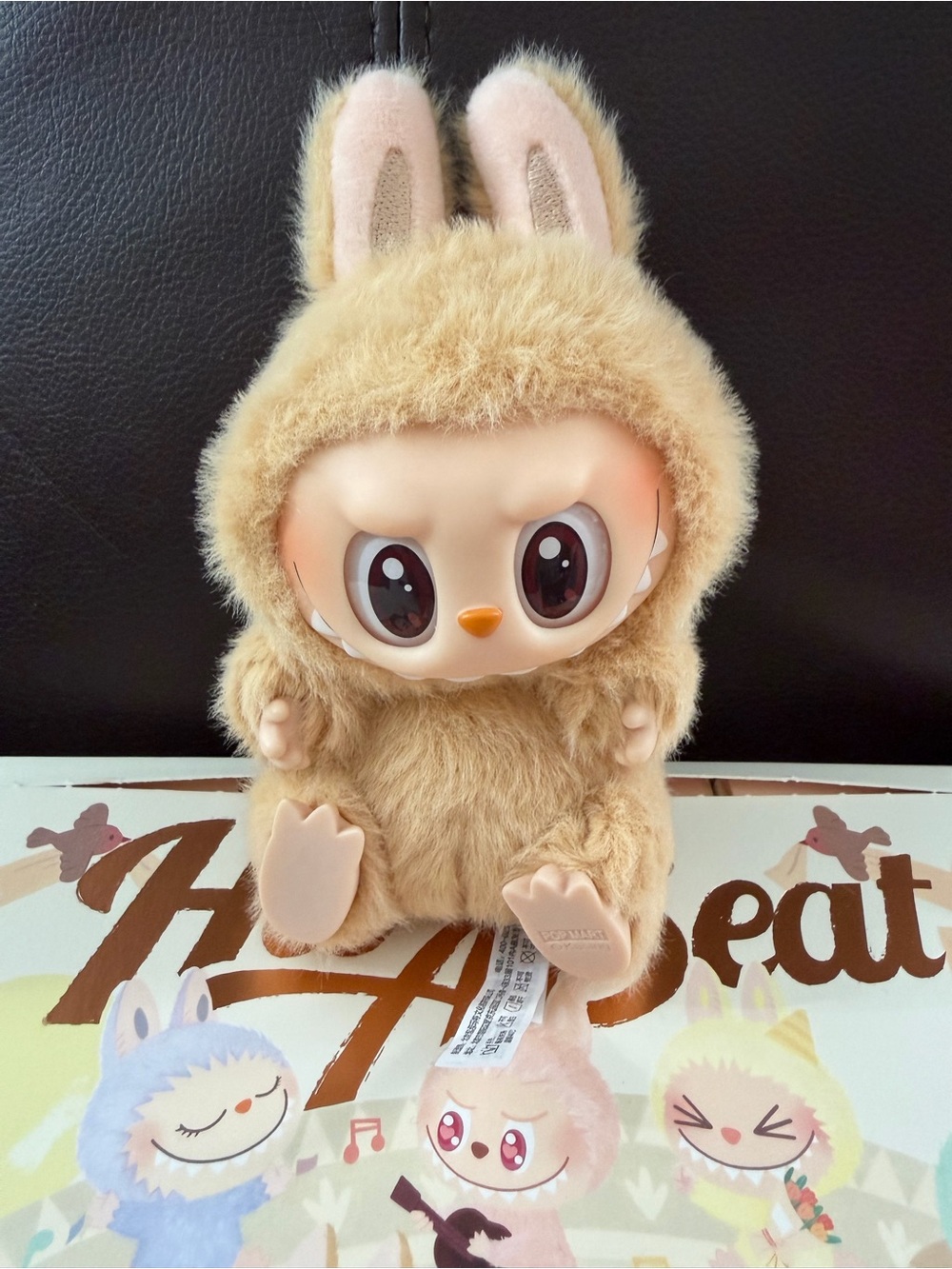 Plush Bunny-Look Small Pet Toy in Light Beige